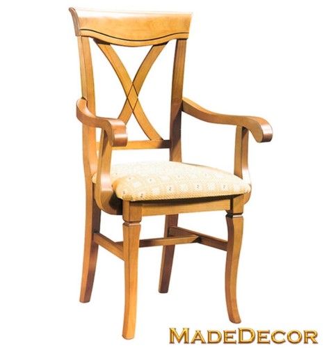 SILLÓN 225S